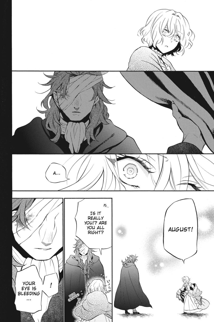Vanitas no Shuki Chapter 32 - Page 18
