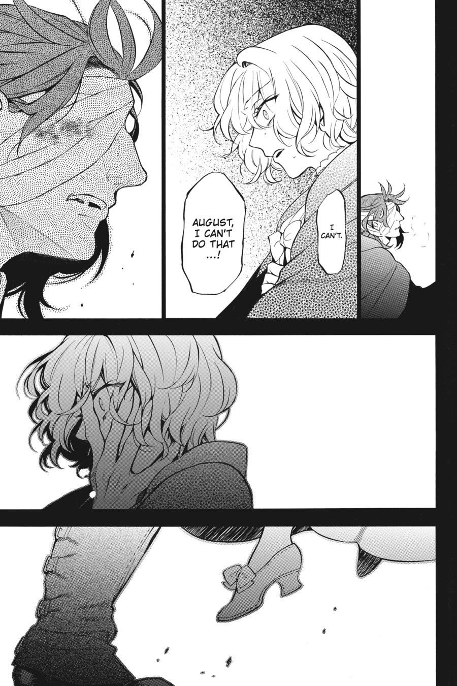 Vanitas no Shuki Chapter 32 - Page 21