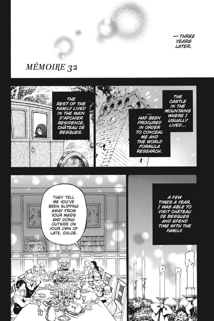 Vanitas no Shuki Chapter 32 - Page 4