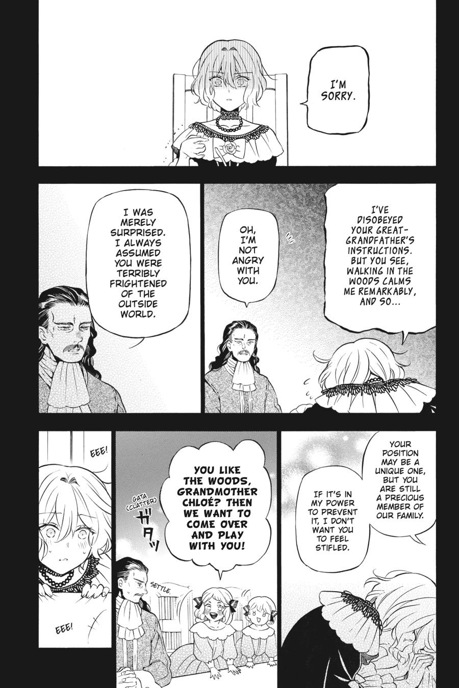 Vanitas no Shuki Chapter 32 - Page 5