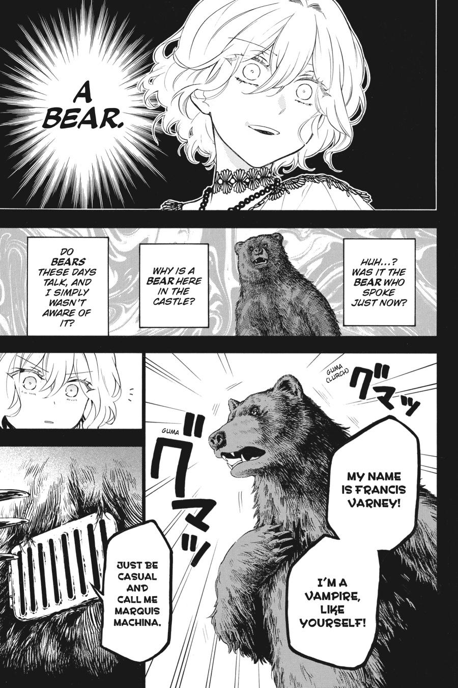 Vanitas no Shuki Chapter 32 - Page 9
