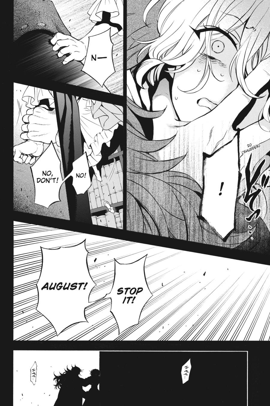 Vanitas no Shuki Chapter 33 - Page 2