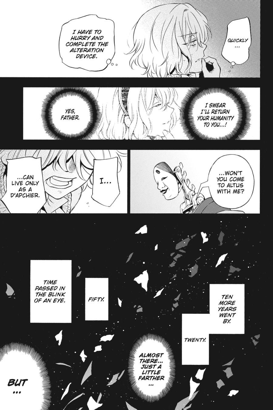 Vanitas no Shuki Chapter 33 - Page 12