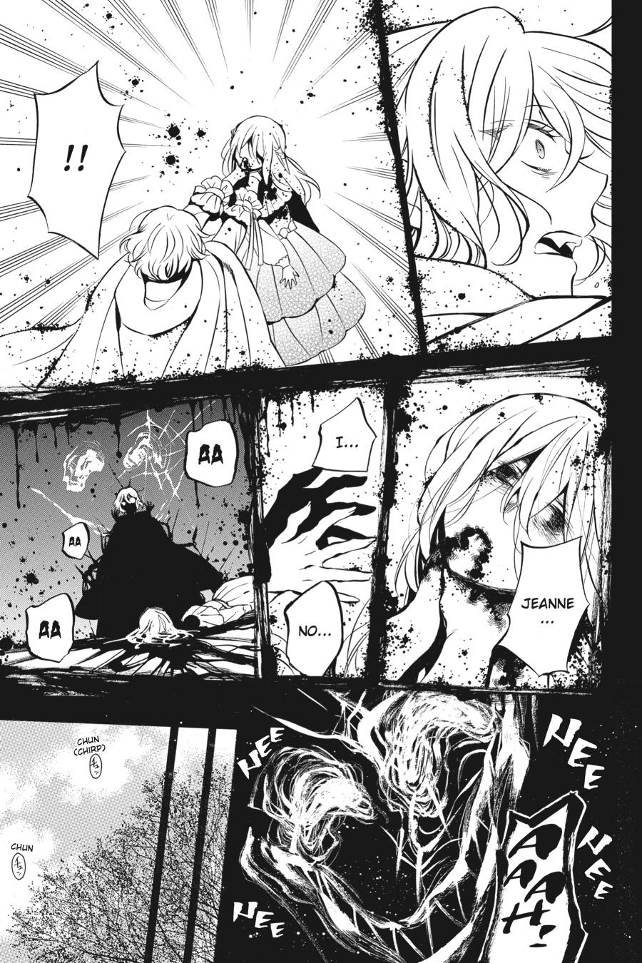 Vanitas no Shuki Chapter 33 - Page 16