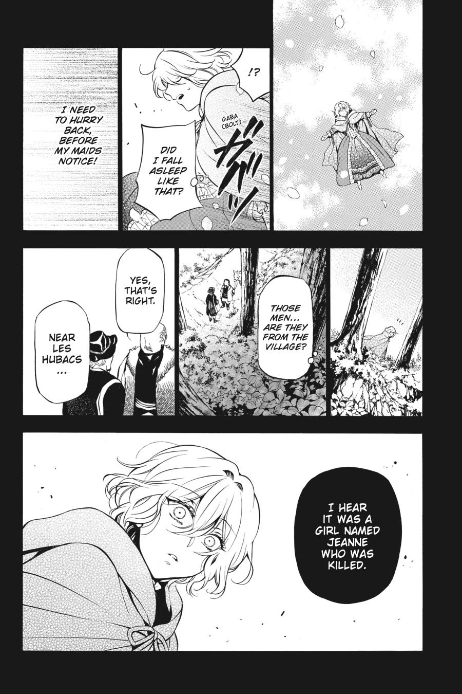 Vanitas no Shuki Chapter 33 - Page 17