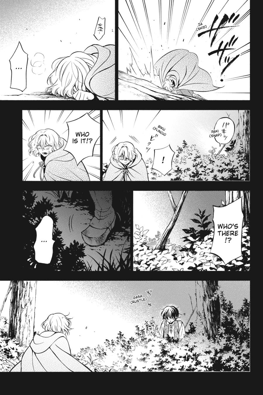 Vanitas no Shuki Chapter 33 - Page 20