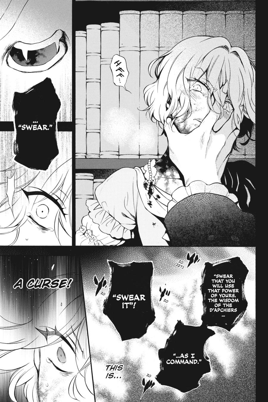 Vanitas no Shuki Chapter 33 - Page 3