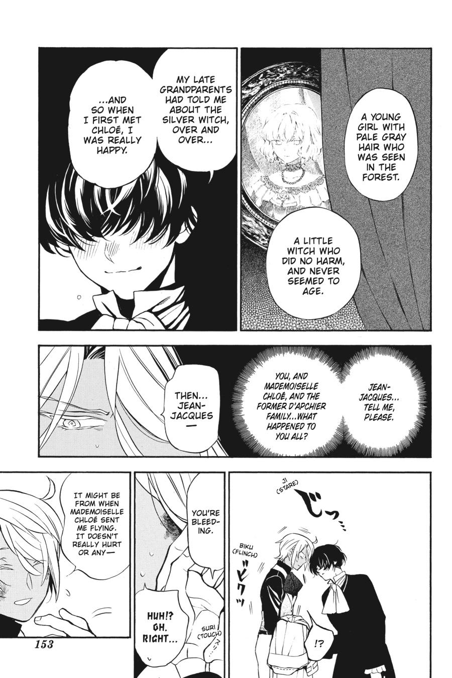 Vanitas no Shuki Chapter 33 - Page 22