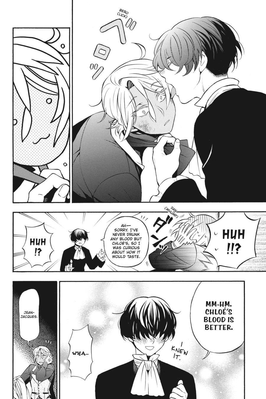 Vanitas no Shuki Chapter 33 - Page 23