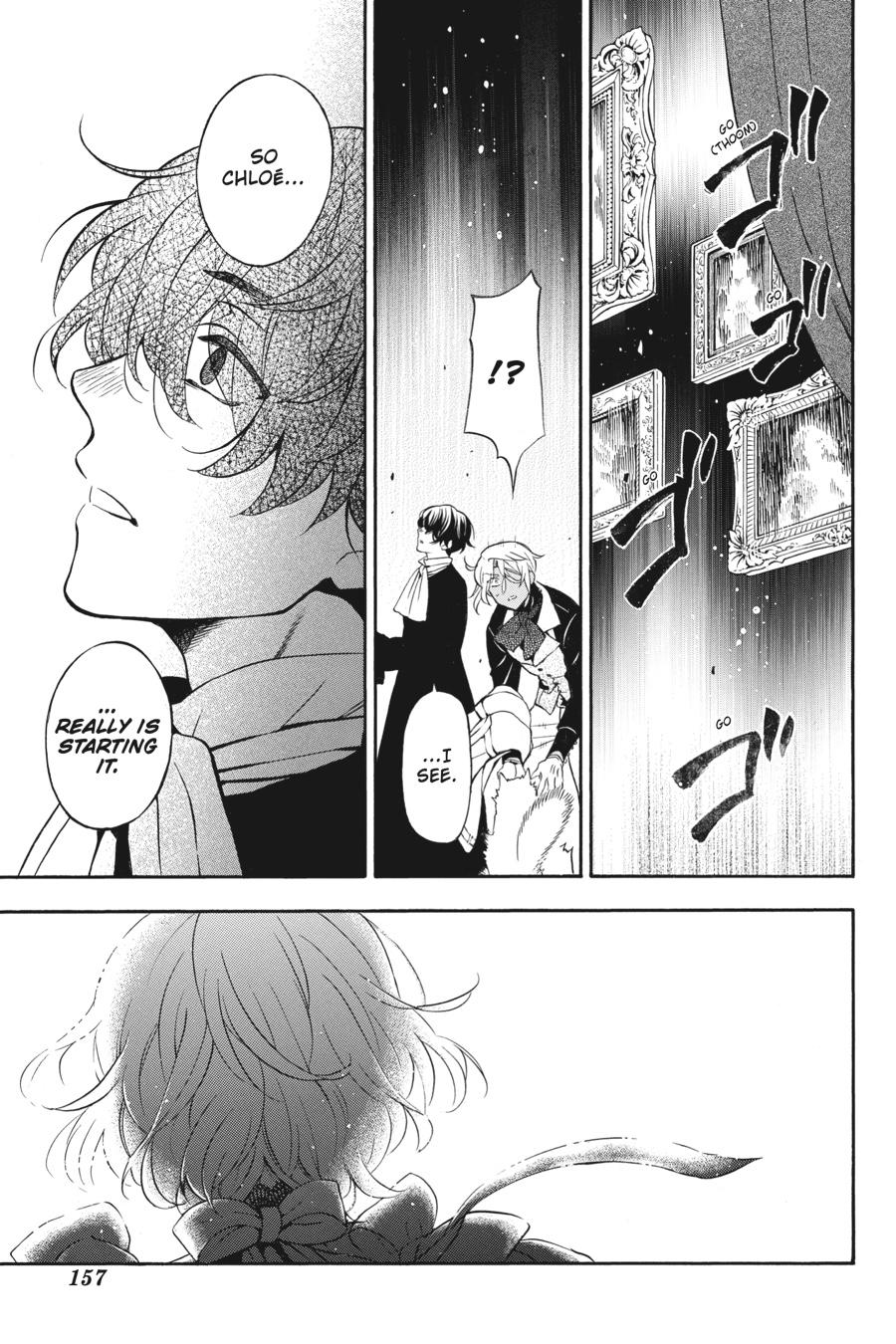 Vanitas no Shuki Chapter 33 - Page 26
