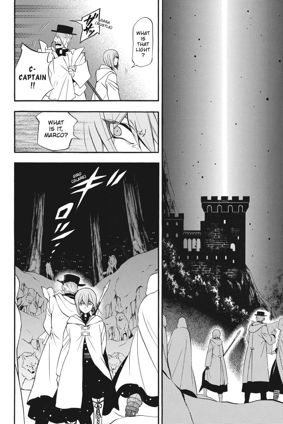 Vanitas no Shuki Chapter 33 - Page 28