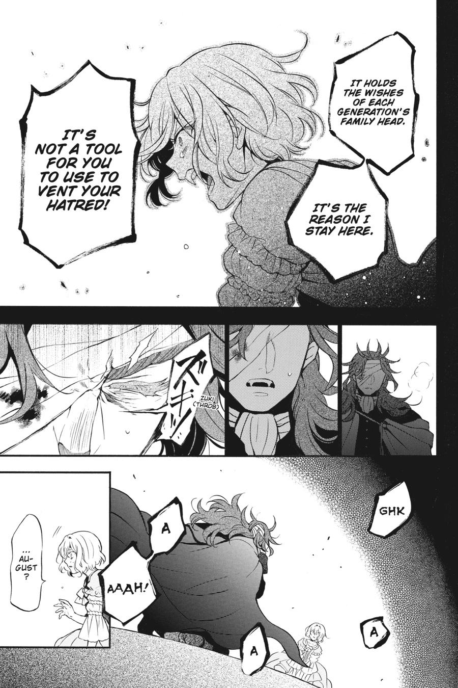 Vanitas no Shuki Chapter 33 - Page 5