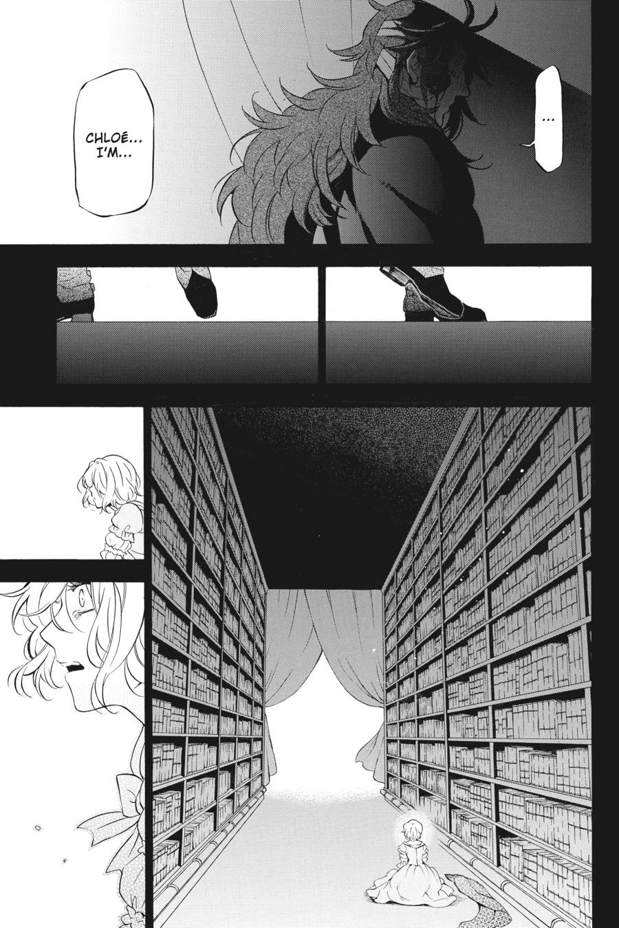 Vanitas no Shuki Chapter 33 - Page 7
