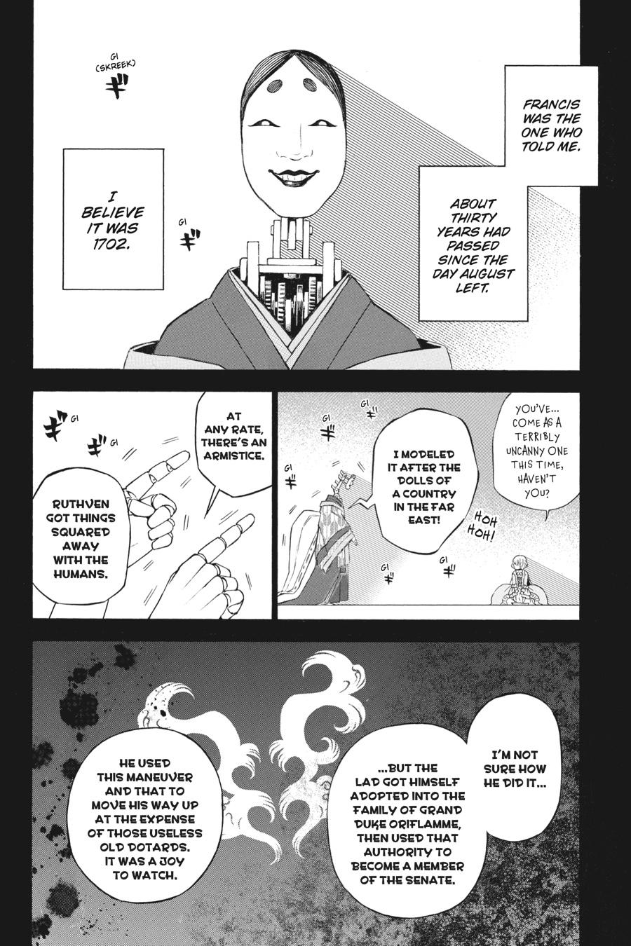 Vanitas no Shuki Chapter 33 - Page 9