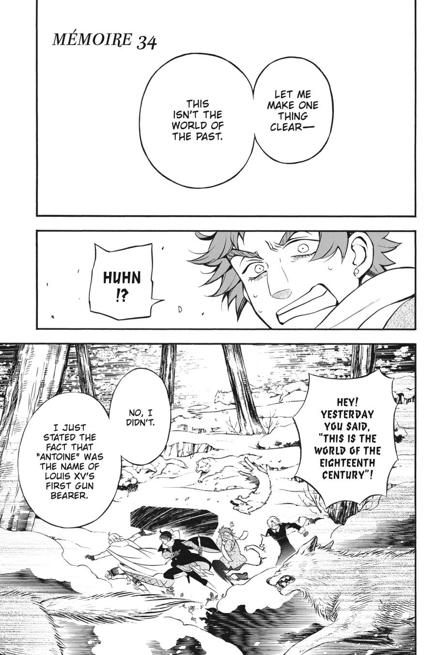 Vanitas no Shuki Chapter 34 - Page 1