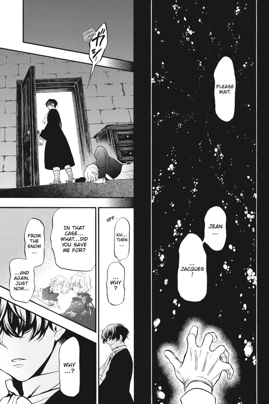 Vanitas no Shuki Chapter 34 - Page 16