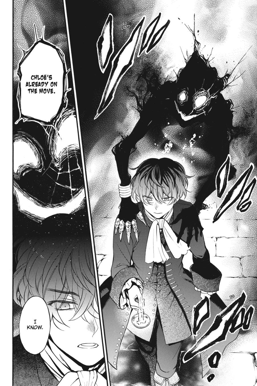 Vanitas no Shuki Chapter 34 - Page 19
