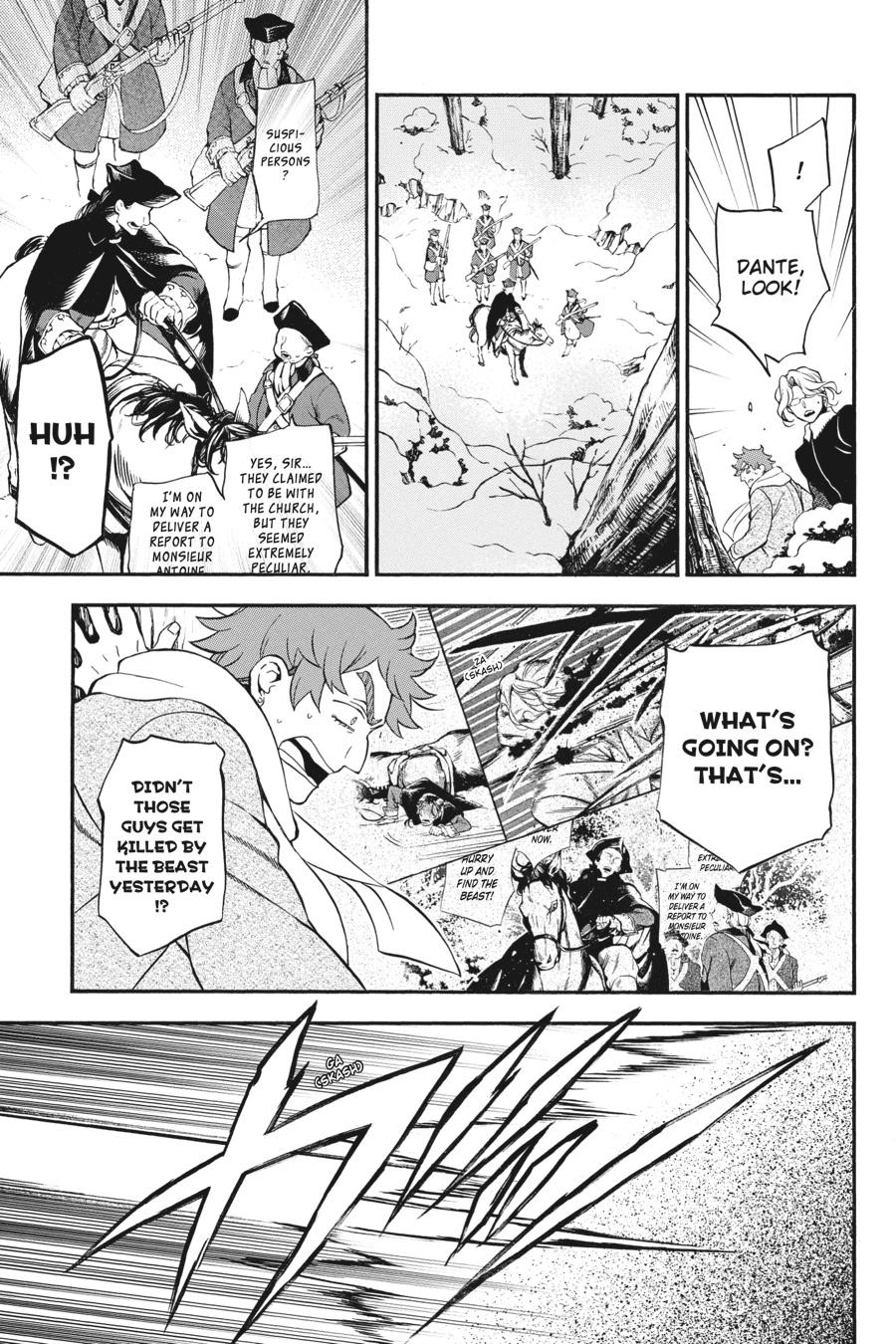 Vanitas no Shuki Chapter 34 - Page 3