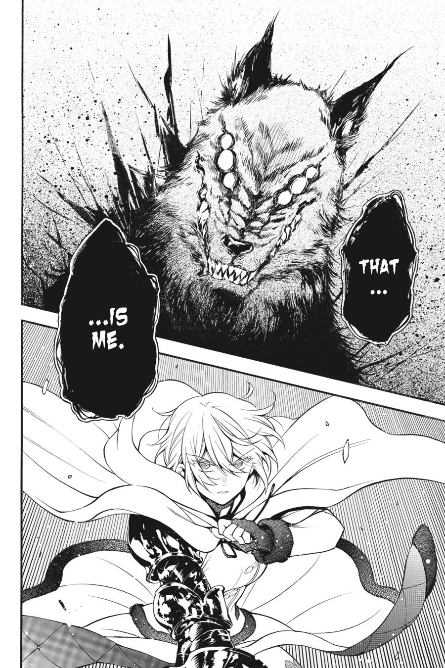 Vanitas no Shuki Chapter 34 - Page 22