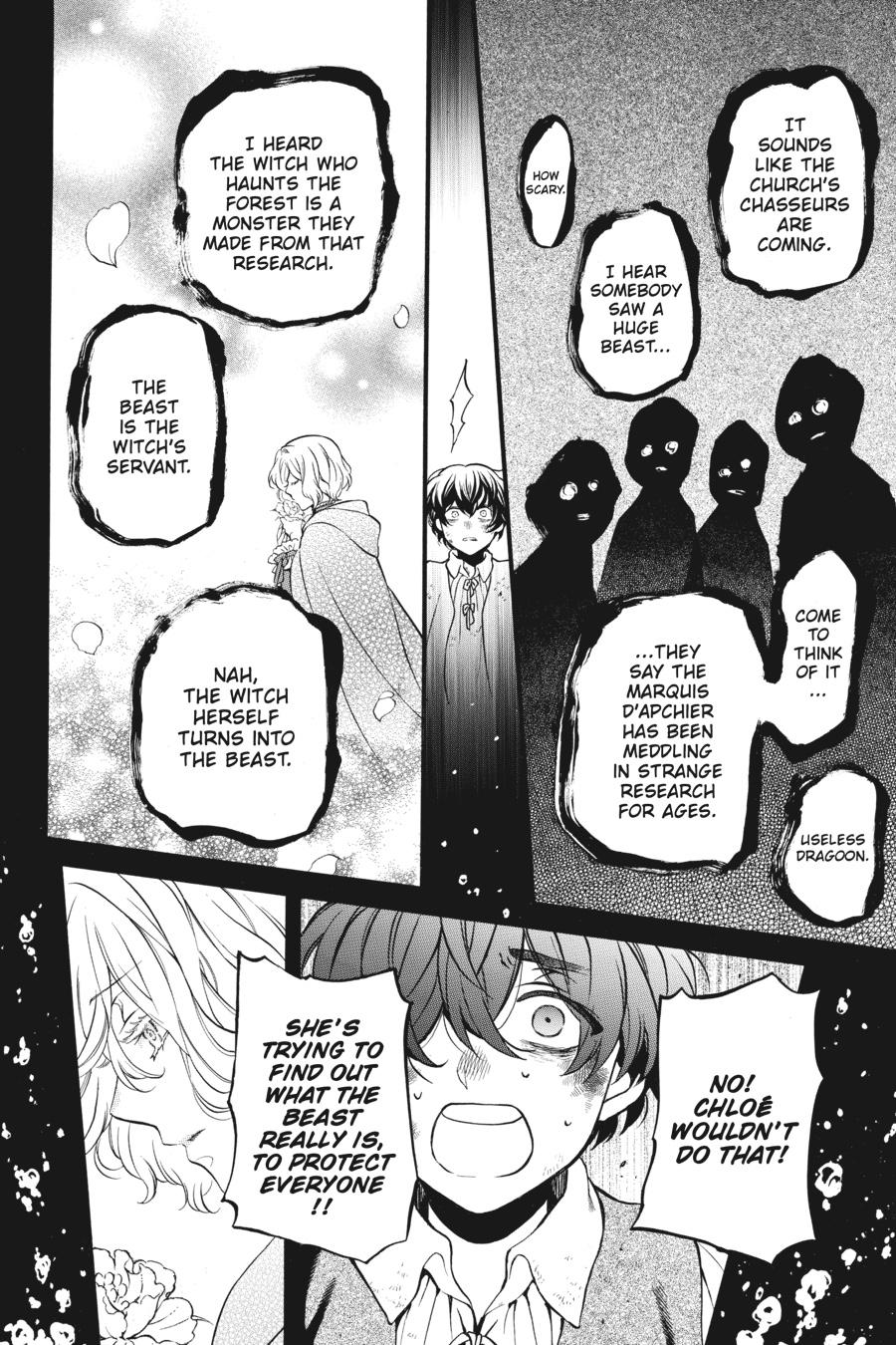 Vanitas no Shuki Chapter 34 - Page 24