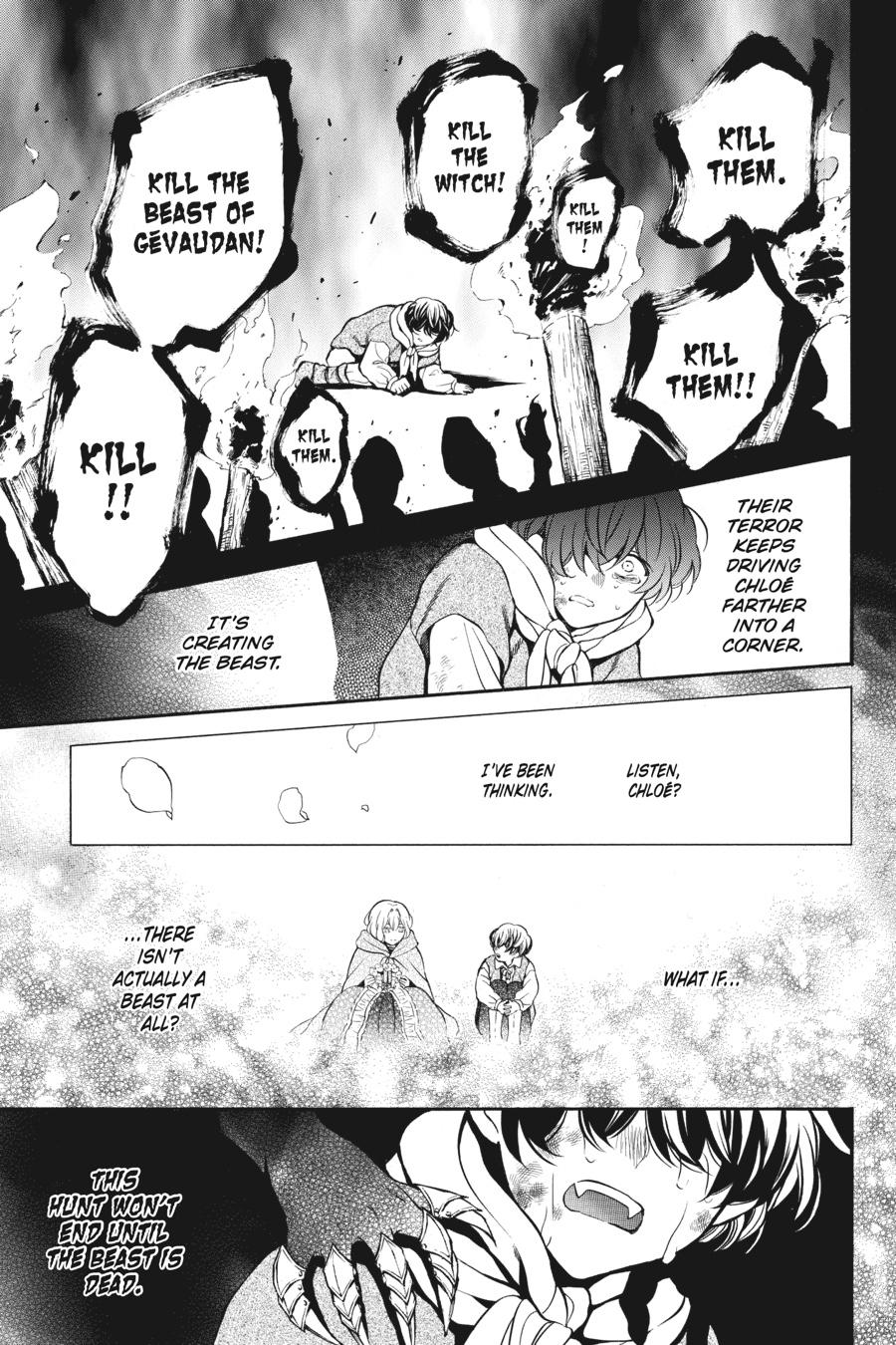 Vanitas no Shuki Chapter 34 - Page 25