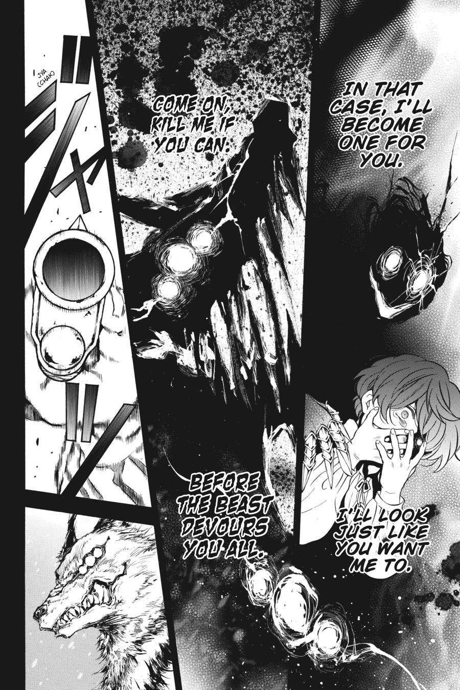 Vanitas no Shuki Chapter 34 - Page 26