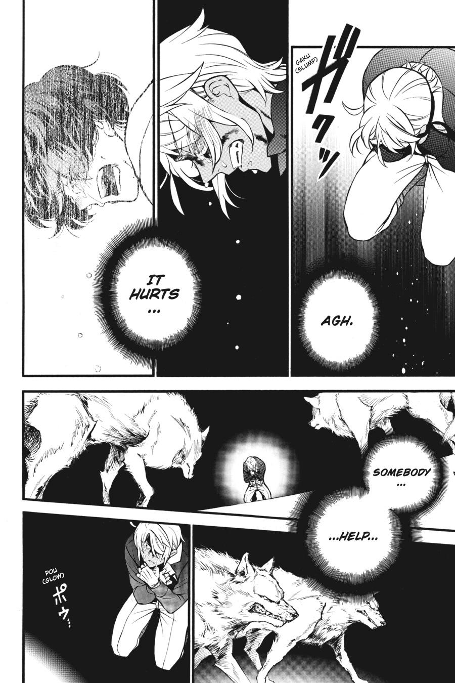 Vanitas no Shuki Chapter 34 - Page 28