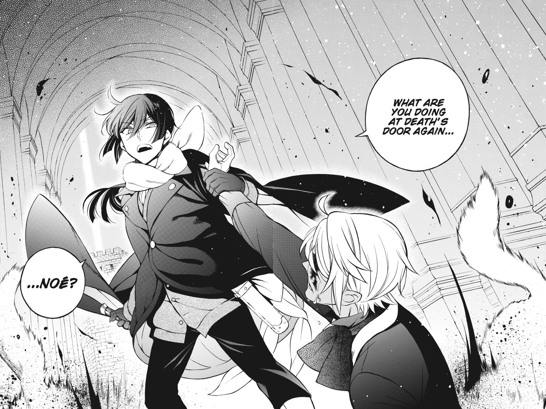 Vanitas no Shuki Chapter 34 - Page 30