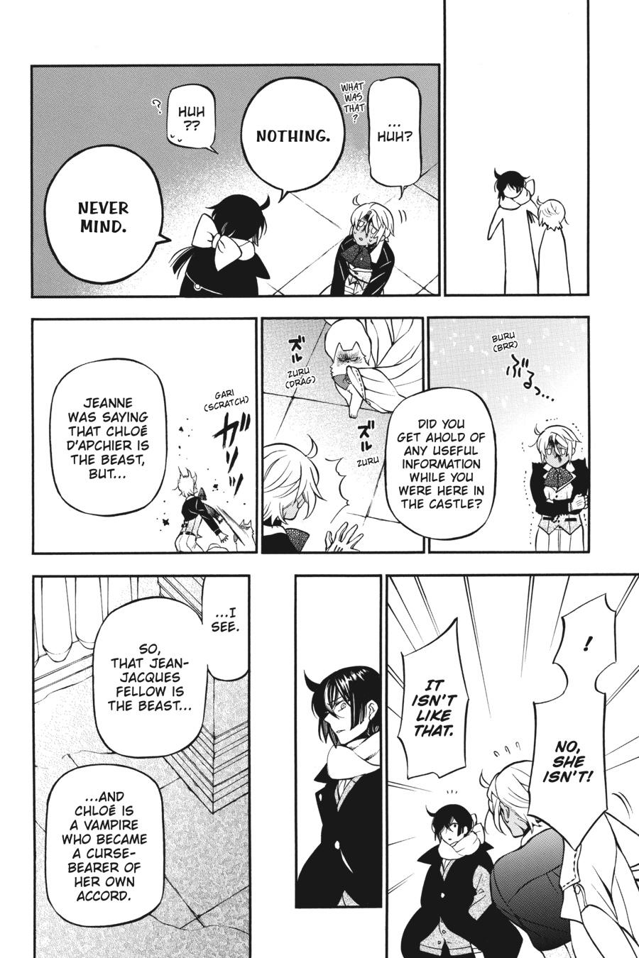 Vanitas no Shuki Chapter 34 - Page 33