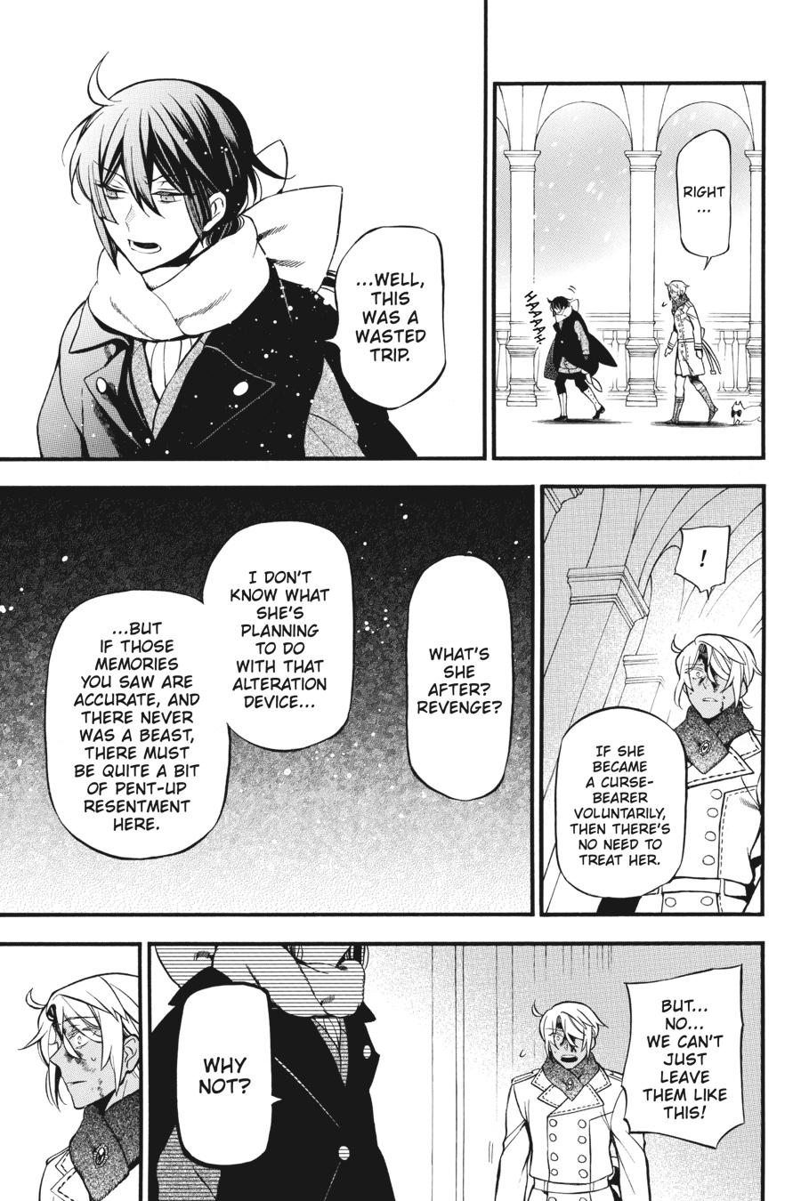 Vanitas no Shuki Chapter 34 - Page 34