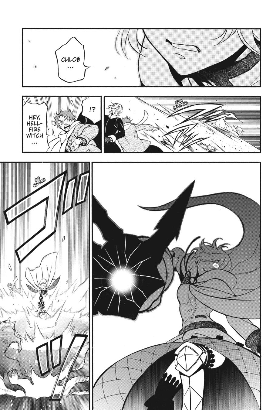 Vanitas no Shuki Chapter 34 - Page 5