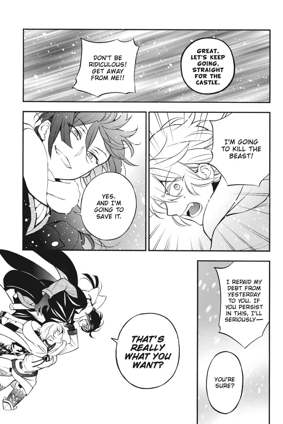 Vanitas no Shuki Chapter 34 - Page 7