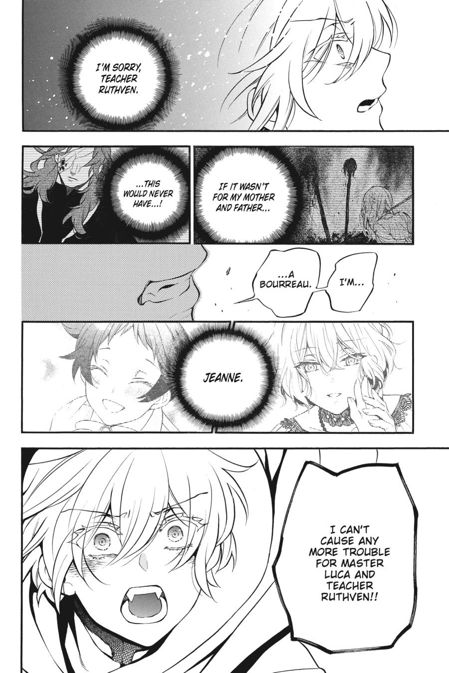Vanitas no Shuki Chapter 34 - Page 8