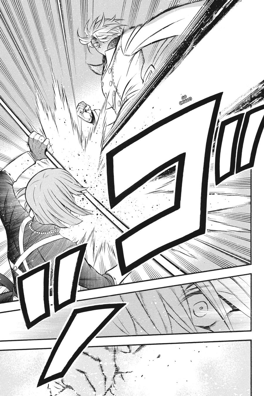 Vanitas no Shuki Chapter 35 - Page 12