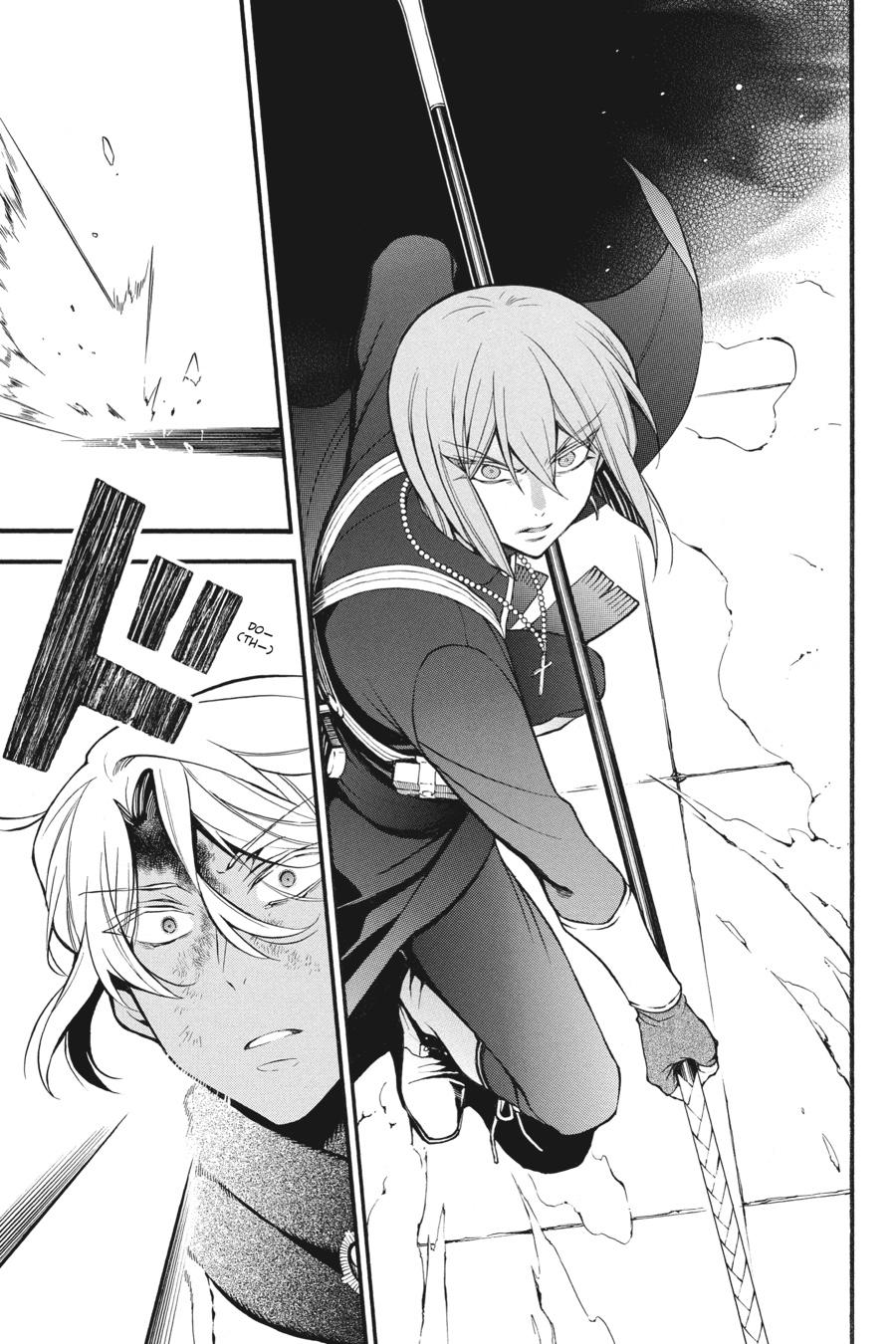 Vanitas no Shuki Chapter 35 - Page 14