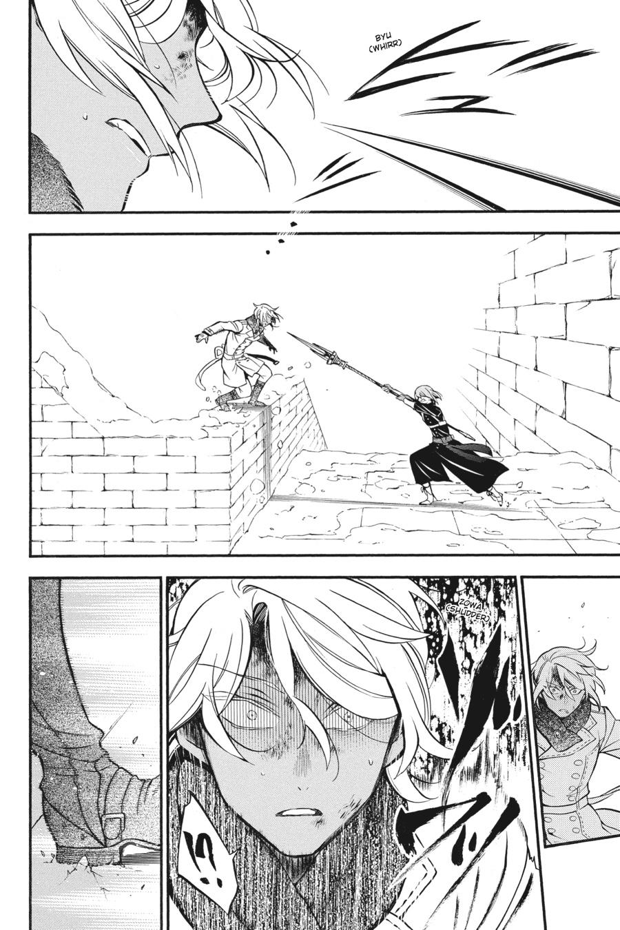 Vanitas no Shuki Chapter 35 - Page 17