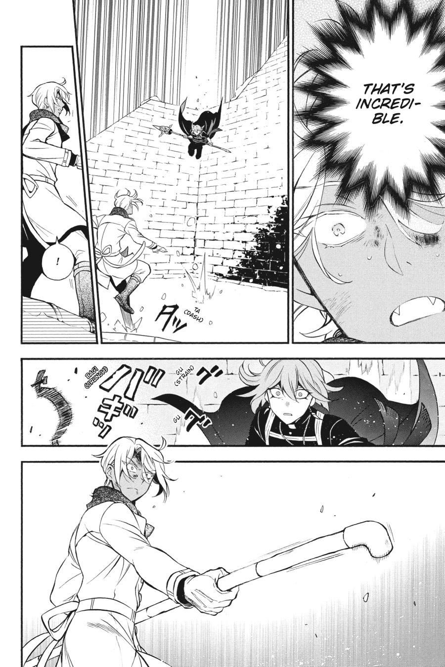Vanitas no Shuki Chapter 35 - Page 19