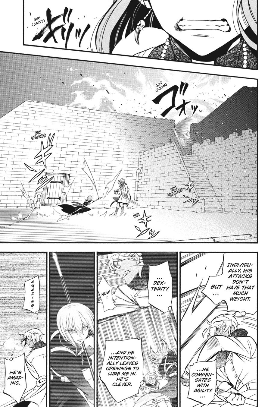 Vanitas no Shuki Chapter 35 - Page 20