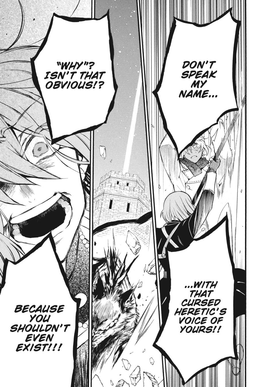 Vanitas no Shuki Chapter 35 - Page 24