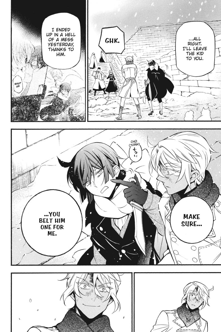 Vanitas no Shuki Chapter 35 - Page 5