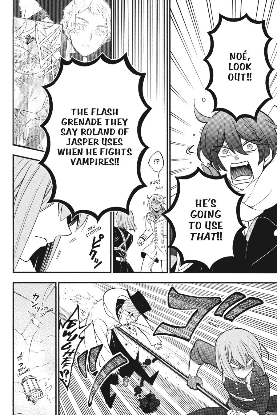 Vanitas no Shuki Chapter 35 - Page 9