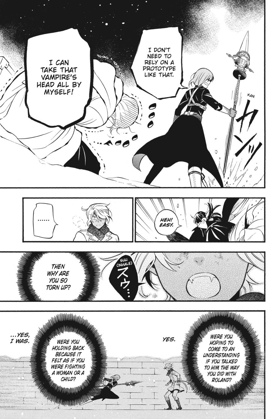 Vanitas no Shuki Chapter 35 - Page 10