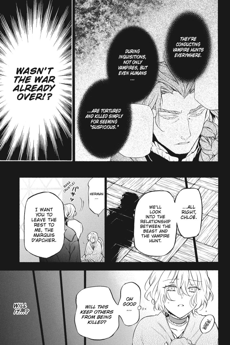 Vanitas no Shuki Chapter 36 - Page 12
