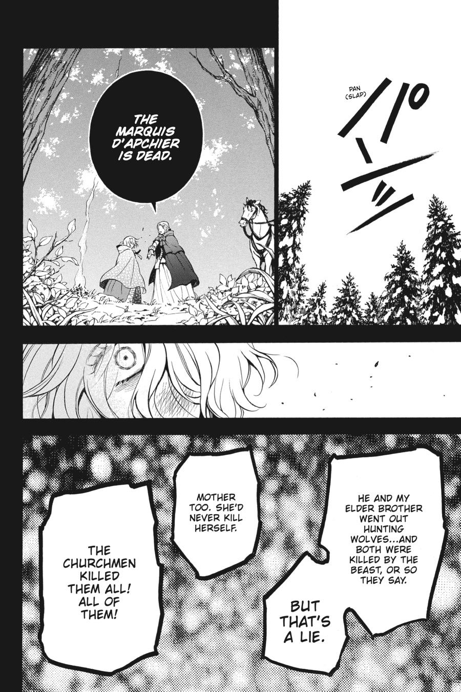 Vanitas no Shuki Chapter 36 - Page 13