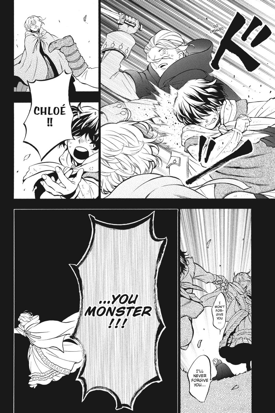 Vanitas no Shuki Chapter 36 - Page 15