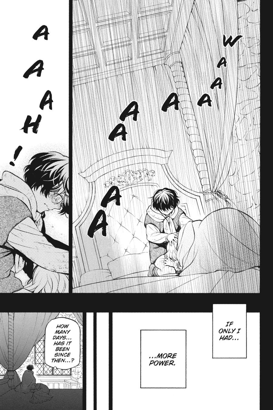 Vanitas no Shuki Chapter 36 - Page 18