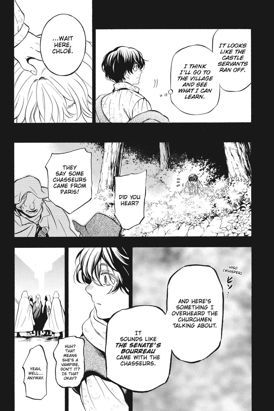 Vanitas no Shuki Chapter 36 - Page 19