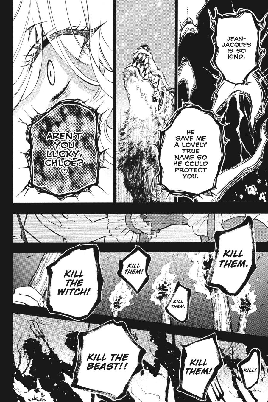 Vanitas no Shuki Chapter 36 - Page 23
