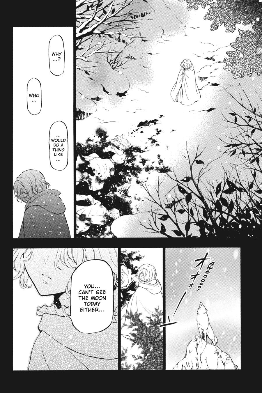 Vanitas no Shuki Chapter 36 - Page 7