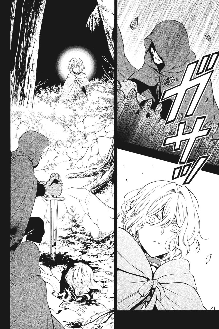 Vanitas no Shuki Chapter 36 - Page 9